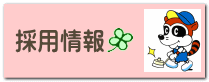 ̗p