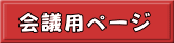 cpy[W