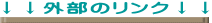 ÕN